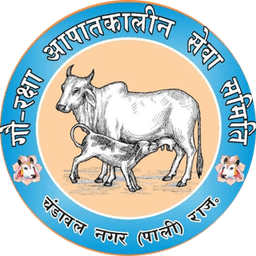 Gau Raksha Aapatkalin Seva Samiti logo